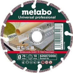 Алмазный диск отрезной METABO 626873000 76x10 мм сегментный