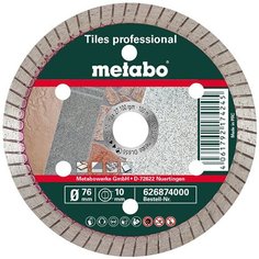 Алмазный диск отрезной METABO 626874000 76x10 мм сплошной