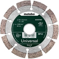 Алмазный диск отрезной METABO 624296000 125 мм сегментный
