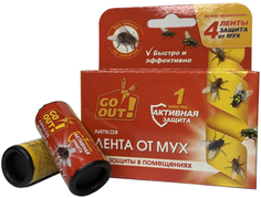 Лента от комаров Helfer Go Out-2, 4 шт