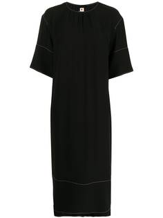 Marni платье-трапеция с контрастной строчкой