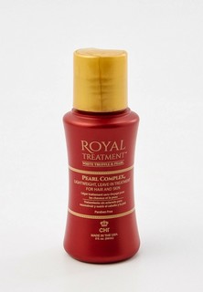 Сыворотка для волос Chi CHI ROYAL TREATMENT Жемчужный комплекс, 59 мл