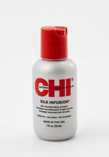 Сыворотка для волос Chi несмываемая CHI SILK INFUSION, восстанавливающая шелковая инфузия, 59 мл