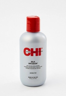 Сыворотка для волос Chi Шелковая Инфузия, 177 мл