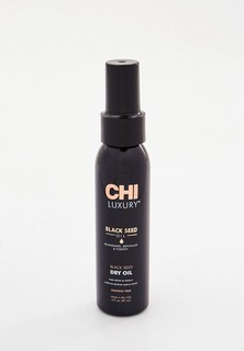 Масло для волос Chi сухое, восстанавливающее CHI LUXURY BLACK SEED OIL BLEND, 89 мл