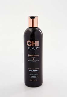 Шампунь Chi увлажняющий с маслом семян черного тмина CHI LUXURY BLACK SEED OIL BLEND, 355 мл