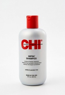 Шампунь Chi для всех типов волос, восстанавливающий с гидролизованным шелком CHI INFRA, 355 мл