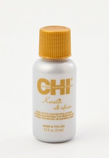 Сыворотка для волос Chi CHI KERATIN, 15 мл
