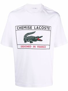 Lacoste футболка с логотипом