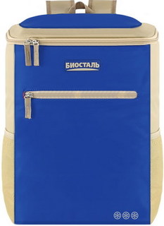 Рюкзак-холодильник Biostal