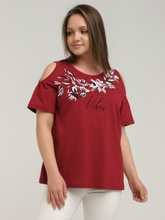 Джемпер О'девайте!