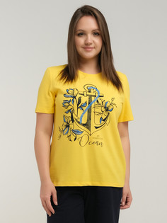 Джемпер О'девайте!