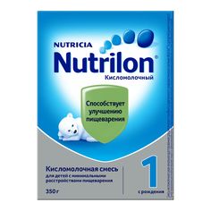 Смесь Nutrilon 1, 350 г для новорожденных