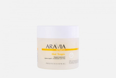 Термо-скраб для тела корректирующий с энзимами Aravia Organic