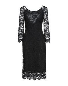 Платье миди Blumarine