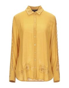 Pубашка Desigual