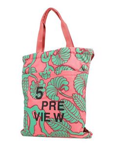 Рюкзак 5 Preview