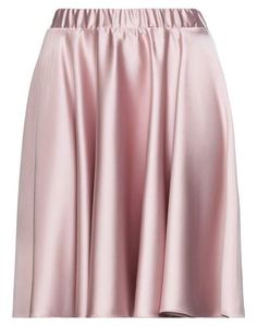 Юбка миди be Blumarine