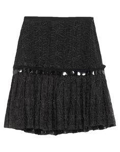 Юбка миди Blumarine