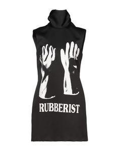 Короткое платье Christopher Kane