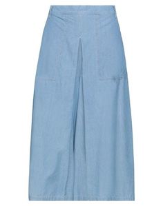 Укороченные джинсы Weekend MAX Mara