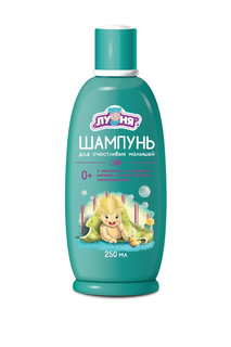 Шампунь Луня, 250 мл. Луня