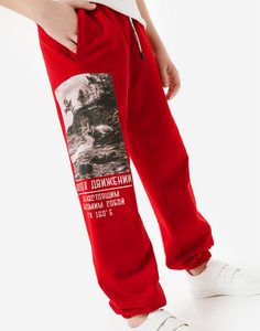Красные спортивные брюки с принтом для мальчика Gloria Jeans