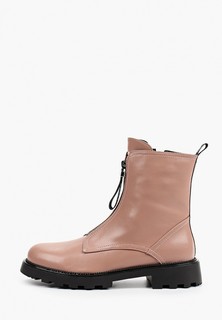 Ботинки Diora.rim 