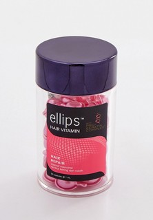 Масло для волос Ellips PRO-KERATIN COMPLEX c маслом жожоба, банка 50шт