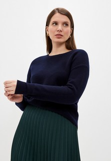 Джемпер Gerard Darel 