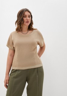 Джемпер Gerard Darel 