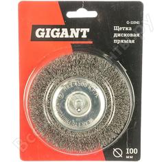 Прямая дисковая щетка Gigant