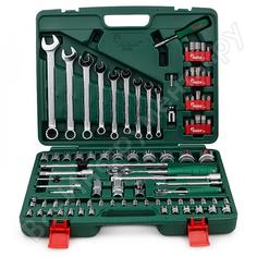 Универсальный набор инструментов HANS