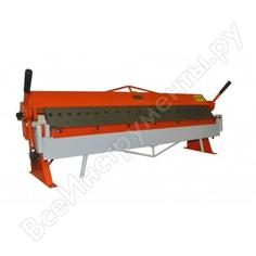 Ручной листогибочный станок Stalex