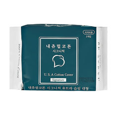 Прокладки классические NATURAL COTTON large ультратонкие дышащие 3 шт