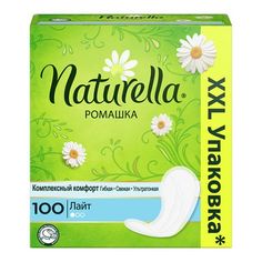 Прокладки ежедневные NATURELLA РОМАШКА Лайт 100 шт