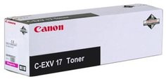 Тонер-картридж Canon iR C4080i/4580i С-EXV17/GPR-20/21 (ELP Imaging)