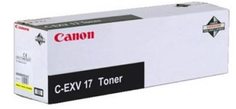Тонер-картридж Canon iR C4080i/4580i С-EXV17/GPR-20/21 (ELP Imaging)