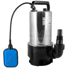 Насос фекально-дренажный Jemix SGPS-1100, 1.1 кВт, 267 л/мин