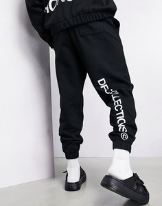 Черные джоггеры в стиле oversized с логотипом от комплекта ASOS Dark Future-Черный цвет