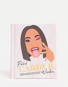Книга Pocket Cardi B Wisdom-Многоцветный Allsorted