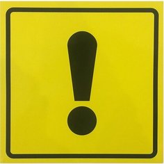 Наклейка информационная REXXON