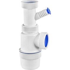 Сифон для мойки и раковины VIRPlast