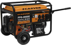 Генератор бензиновый Carver PPG- 8000Е (01.020.00006)