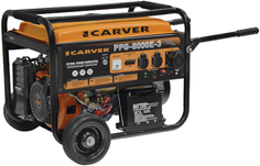 Генератор бензиновый Carver PPG- 8000E-3 (01.020.00013)