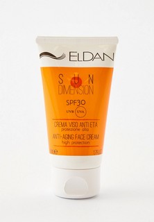 Крем для лица Eldan Cosmetics защищающий SPF30, 50 мл.