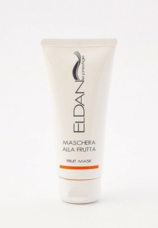 Маска для лица Eldan Cosmetics глубокоувлажняющая, гелевая, 100 мл