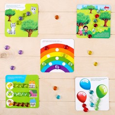 Марблс Iq Zabiaka