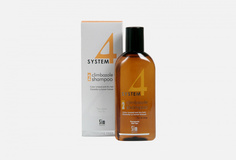 Терапевтический шампунь № 2 для сухих волос System 4