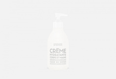 увлажняющий Лосьон для тела и рук Compagnie DE Provence